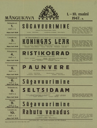 Müürilehed ; 1947-01 [223]