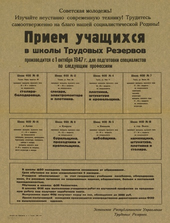 Müürilehed ; 1947-01 [53]