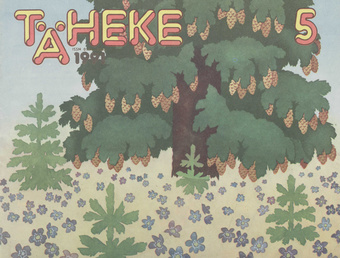 Täheke ; 5 1991-05