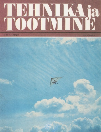 Tehnika ja Tootmine ; 12 1989-12