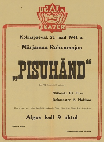 Müürilehed ; 1941-01 [293]