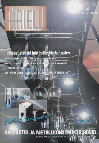 Ärielu ; 11 1995-11