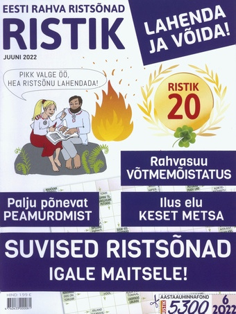 Mängud. Ristsõnad. Sudokud ; 2022-06 [14]