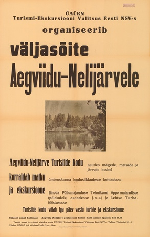 Müürilehed ; 1947-01 [20]