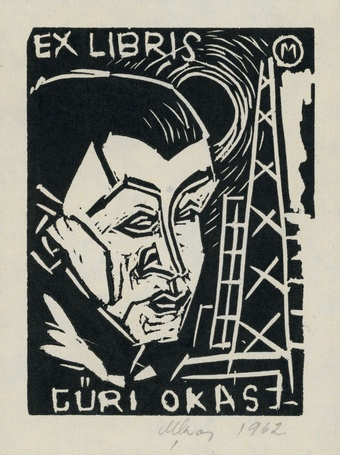 Ex libris Jüri Okas 