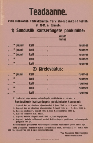 Müürilehed ; 1941-01 [1010]