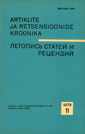Artiklite ja Retsensioonide Kroonika = Летопись статей и рецензий ; 11 1979-11