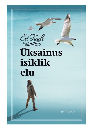 Üksainus isiklik elu 