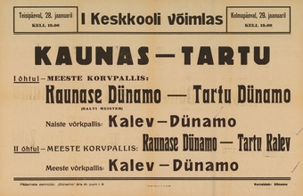 Müürilehed ; 1947-01 [491]