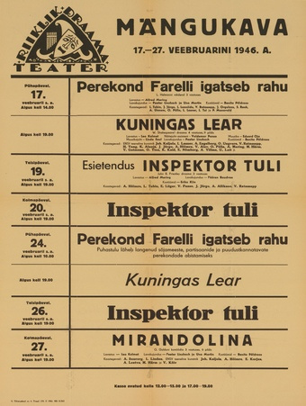 Müürilehed ; 1946-01 [491]