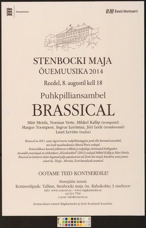 Stenbocki maja õuemuusika 2014 : Brassical 