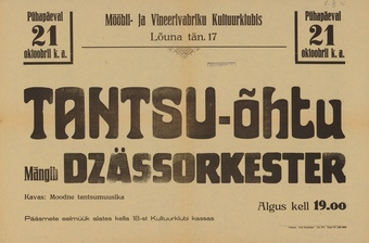 Müürilehed ; 1945-01 [272]