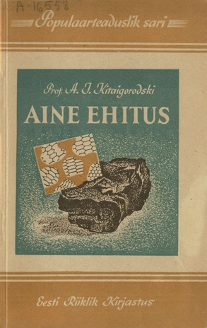 Aine ehitus