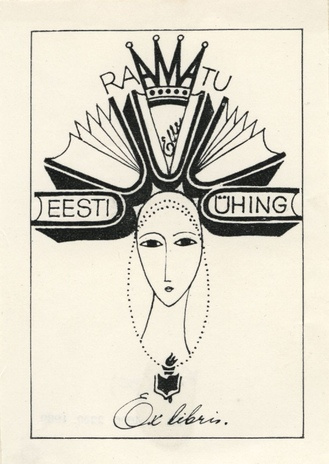 Eesti Raamatuühing ex libris 