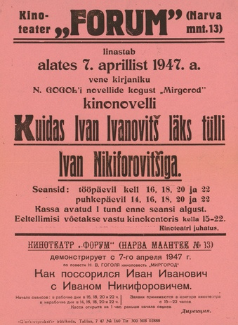 Müürilehed ; 1947-01 [497]