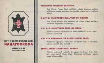 Eesti Noorte Punase Risti nahatöökoda : [nahktööde hinnakiri 1932]