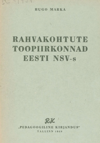 Rahvakohtute tööpiirkonnad Eesti NSV-s