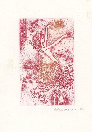 Erika Rehe ex libris 