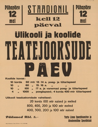 Müürilehed ; 1946-01 [116]