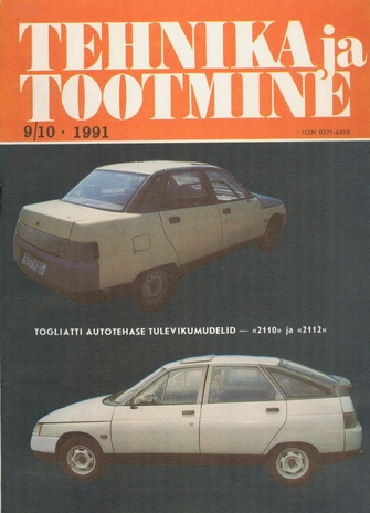 Tehnika ja Tootmine ; 9-10 1991-09