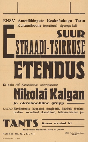 Müürilehed ; 1948-01 [160]