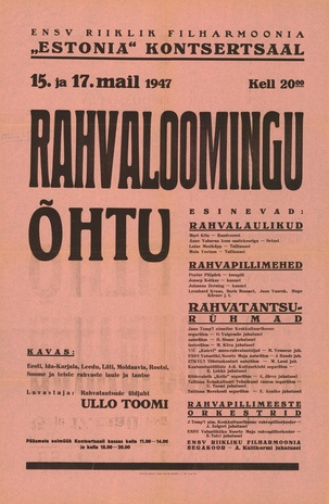 Müürilehed ; 1947-01 [549]