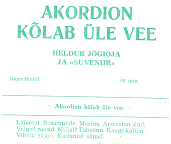 Akordion kõlab üle vee