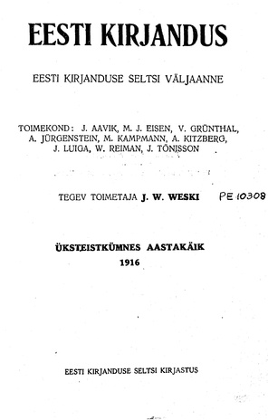 Eesti Kirjandus ; 12 1916