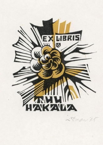 Ex libris Tuu Hakala 