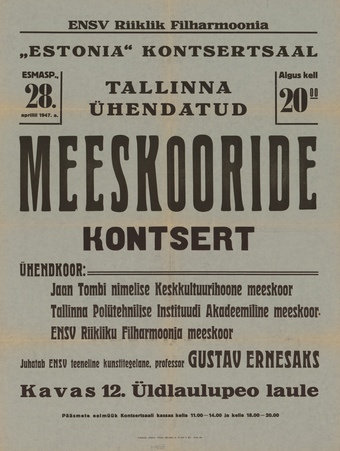 Müürilehed ; 1947-01 [256]