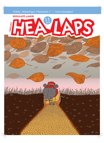 Hea Laps ; 11 2015-11