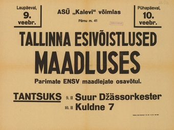 Müürilehed ; 1946-01 [125]