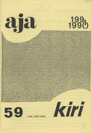 Aja Kiri ; 59 1990/1991