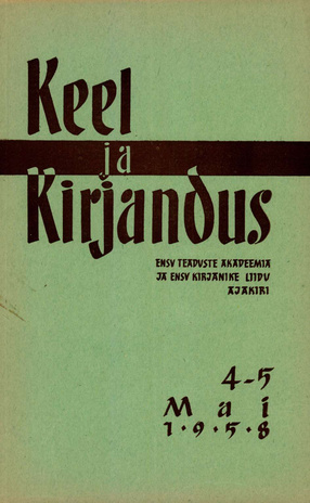 Keel ja Kirjandus ; 4-5 1958-05