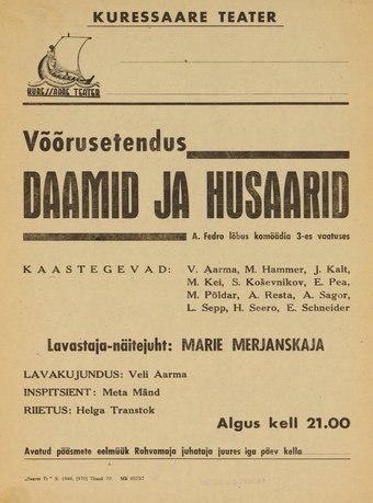 Müürilehed ; 1946-01 [429]