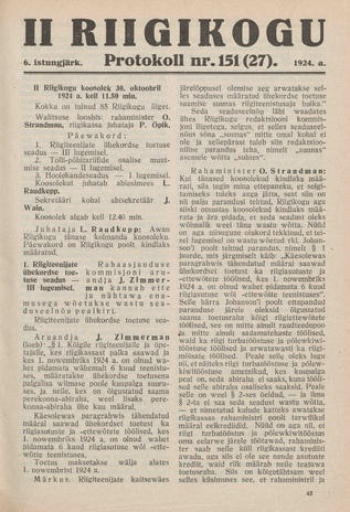 II Riigikogu : VI istungjärk : protokoll nr. 151 (27)