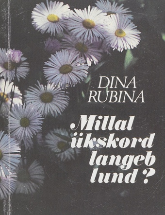 Millal ükskord langeb lund? : [jutud noorsoole] 