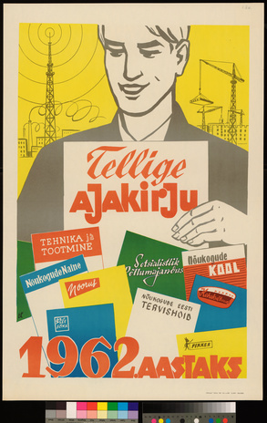 Tellige ajakirju 1962. aastaks