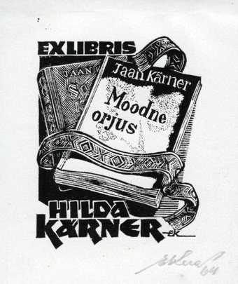 Ex libris Hilda Kärner 