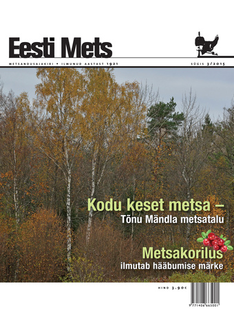 Eesti Mets ; 3 2015