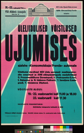 Üleliidulised võistlused ujumises 