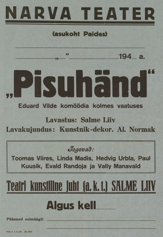 Müürilehed ; 1947-01 [92]