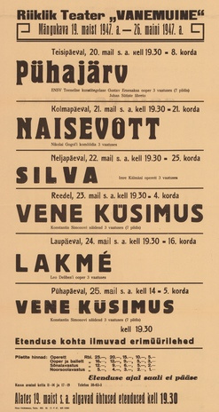 Müürilehed ; 1947-01 [522]