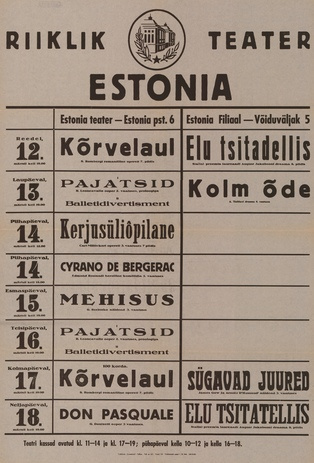 Müürilehed ; 1948-01 [243]