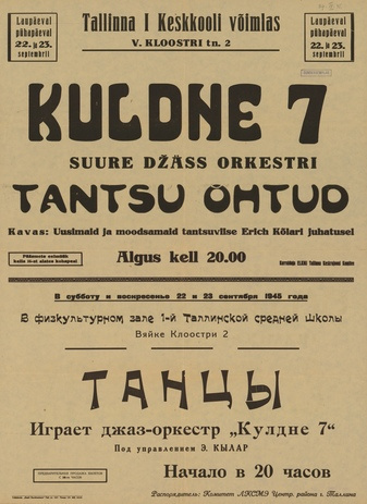 Müürilehed ; 1945-01 [278]