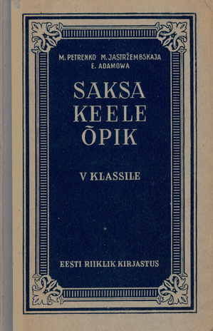 Saksa keele õpik V klassile