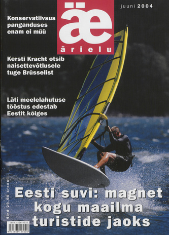 Ärielu ; 5 (118) 2004-06