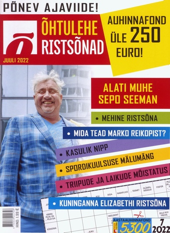 Mängud. Ristsõnad. Sudokud ; 2022-07 [42]