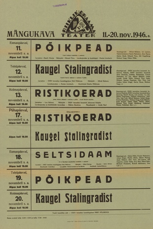 Müürilehed ; 1946-01 [497]