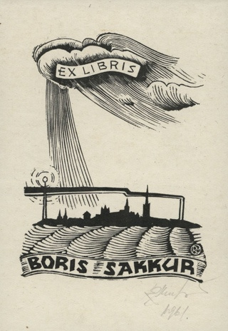 Ex libris Boris Sakkur 